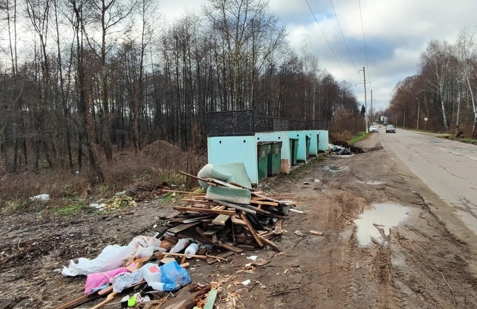 фото со страницы областной прокуратуры