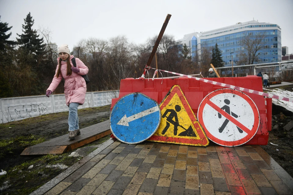 Погода пока не радует