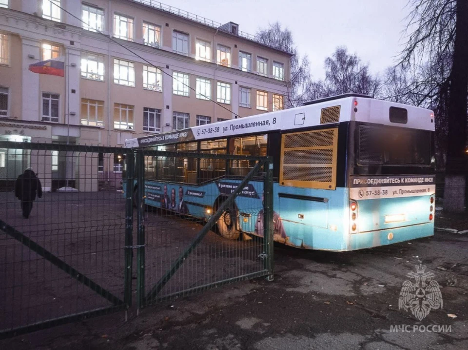 Причина аварии устанавливается. Фото: МЧС Удмуртии