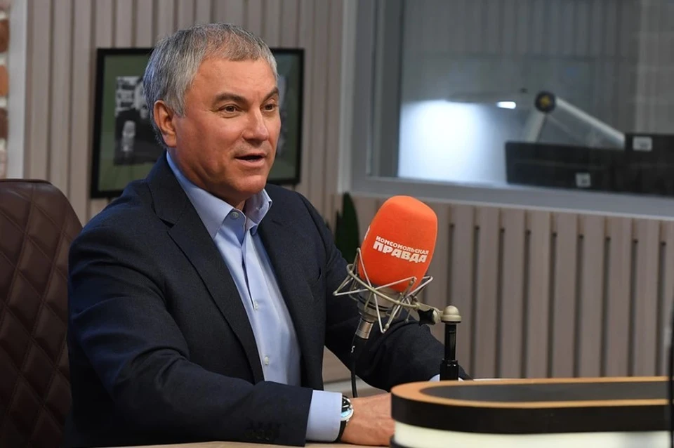Володин: Байден с дружками в Европе умышленно осложняют ситуацию
