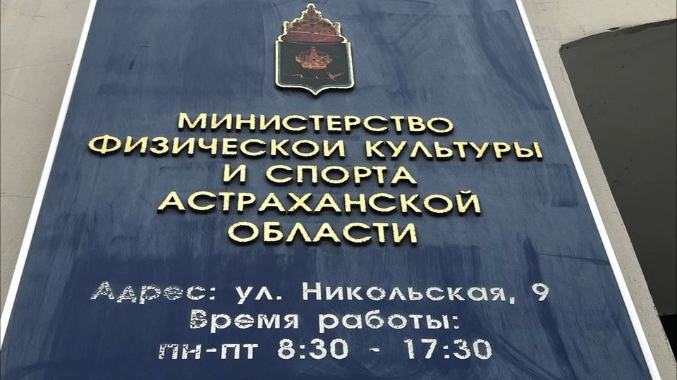 Проект является частью благотворительной программы