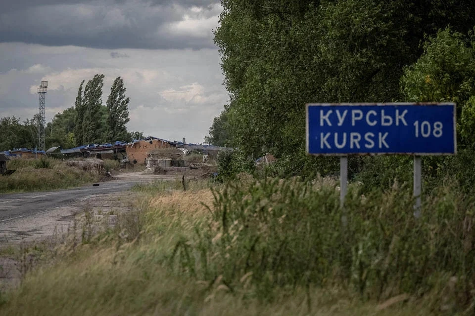 РКК с августа получил 6 тысяч заявок на поиск пропавших жителей Курской области