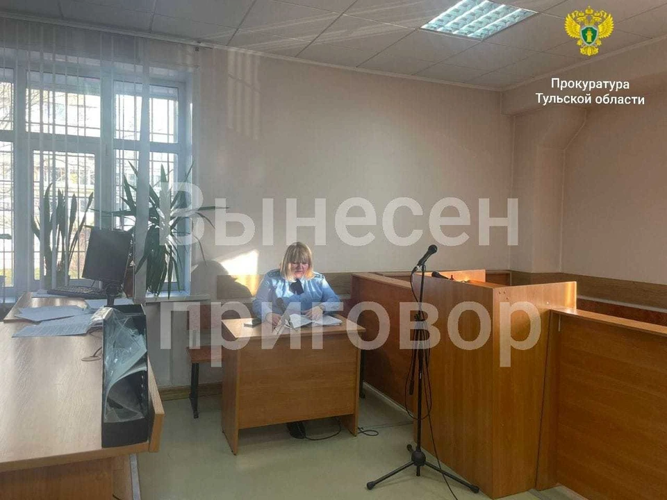 Директора тульской компании осудили за халатность, приведшую к гибели жильца многоквартирного дома