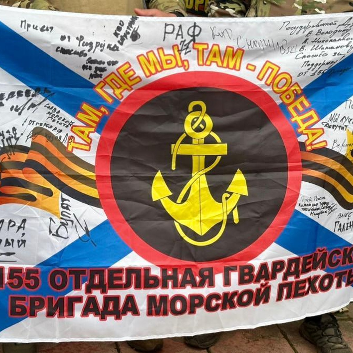 Ваш вклад в наших защитников неоценим»: фонд Владимира Николаева выделил  командующий группировкой «Север» - KP.RU