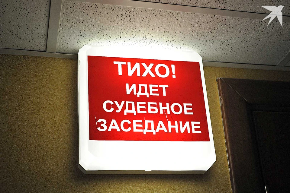 Суд в Беларуси ждет иностранку, которая сломала нос сотруднице бара в Минске. Фото носит иллюстративный характер.