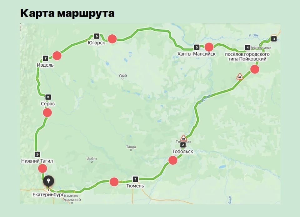 Карта кольцевого туристического маршрута. Фото: предоставлено пресс-службой Атомстройкомплекс