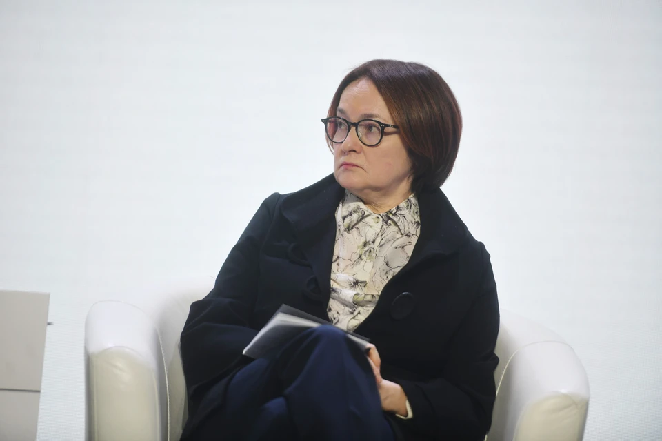 Набиуллина: в ЦБ верят, что российская экономика будет расти в 2025 году