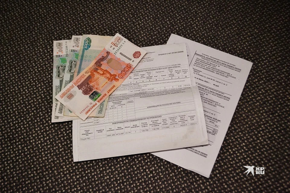 На Среднем Урале плата за свет может стать дороже на 13%