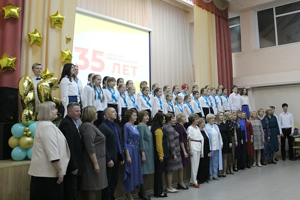 Праздник накануне прошел в теплой обстановке. ФОТО: из архива школы