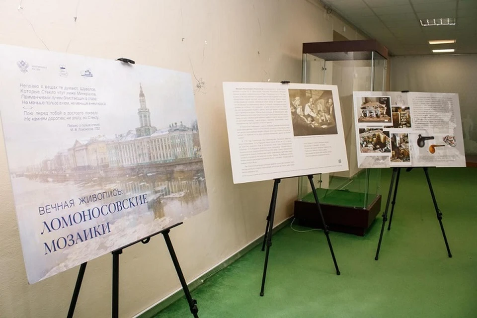 В Донецке открыли выставку «Вечная живопись. Ломоносовские мозаики». Фото: Министерство культуры ДНР