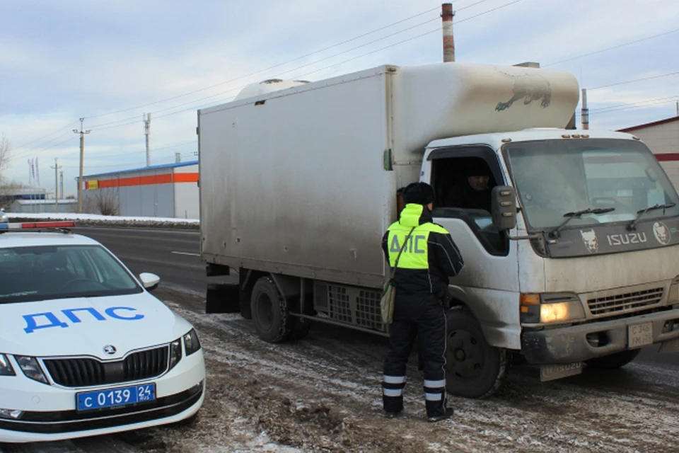 Фото: МВД по Красноярскому краю