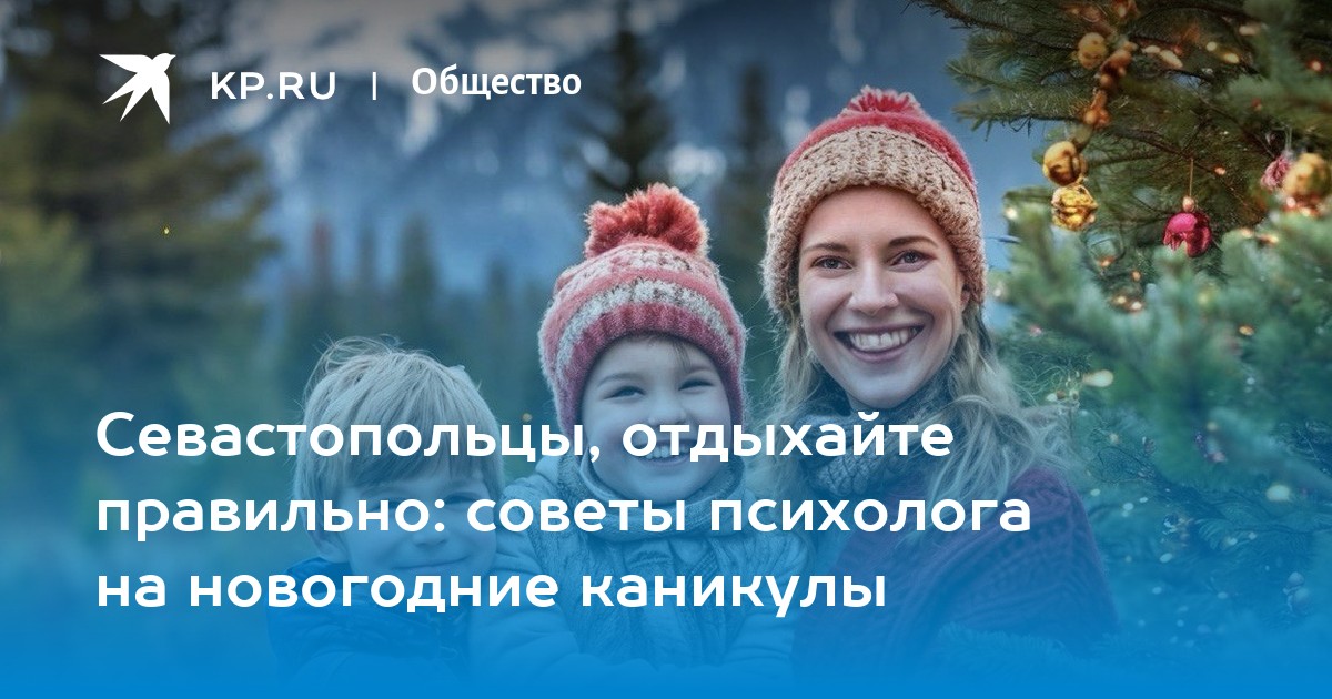 Отдохнули или отдахнули как правильно