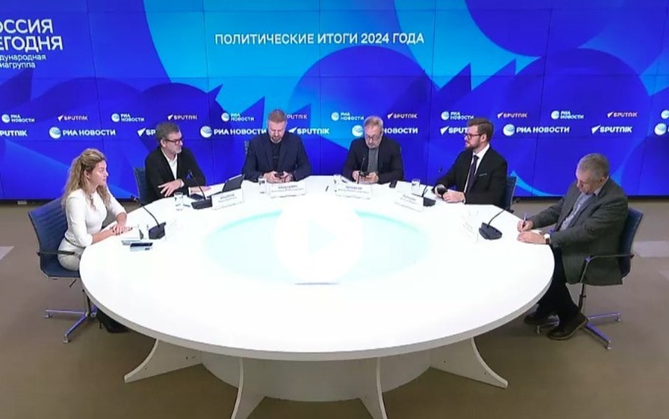 В центре Москвы ярко подвели политические итоги года