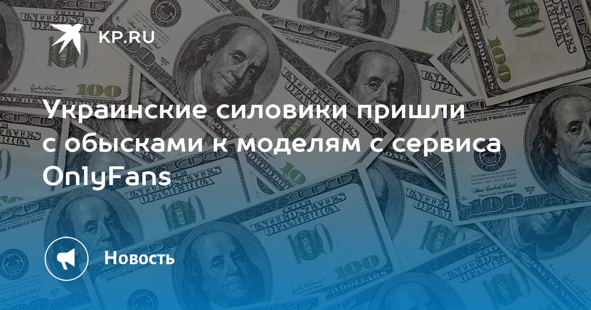 Филиал налог сервис пришло. Филиал налог сервис пришло