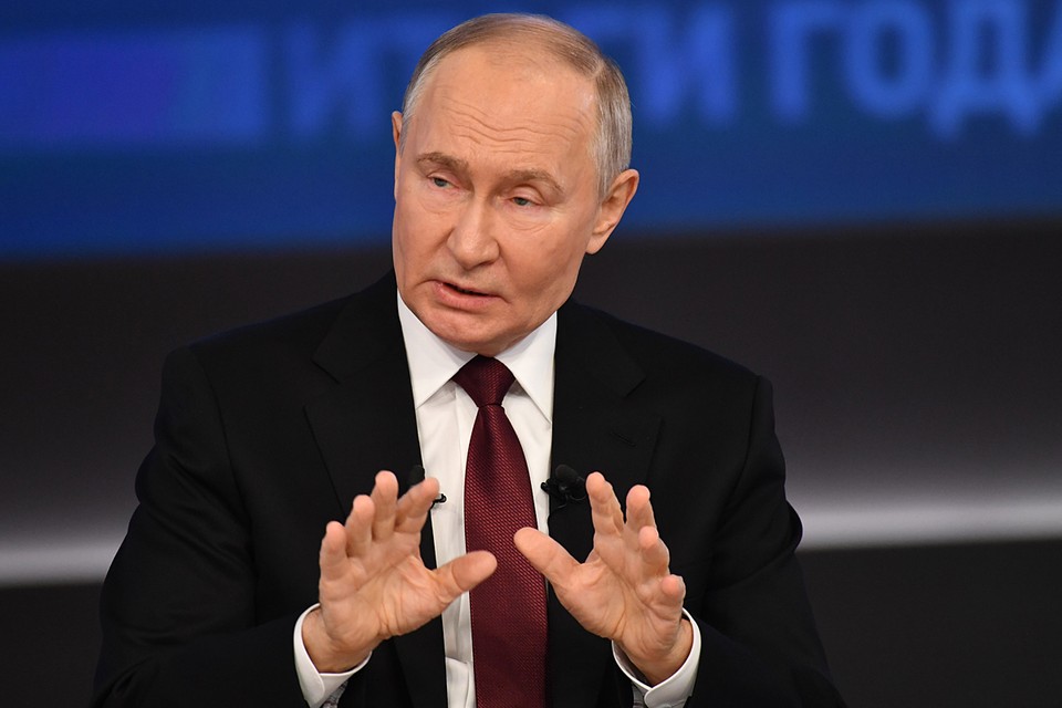 Полная стенограмма «Итогов года» с Владимиром Путиным