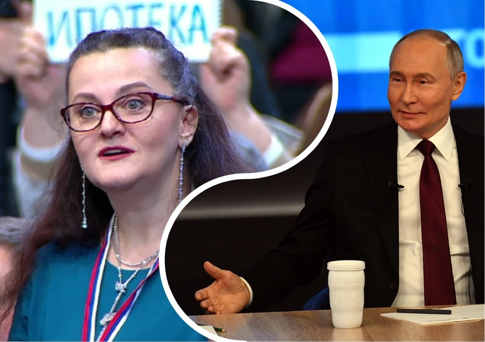 Дарья Шучалина задает вопрос Владимиру Путину уже в пятый раз.