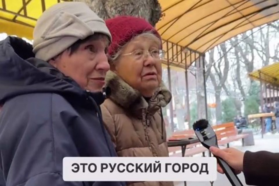 «Одесса – русский город, а украинцы понаехали»: как две пенсионерки поставили на место «укропатриотку»
