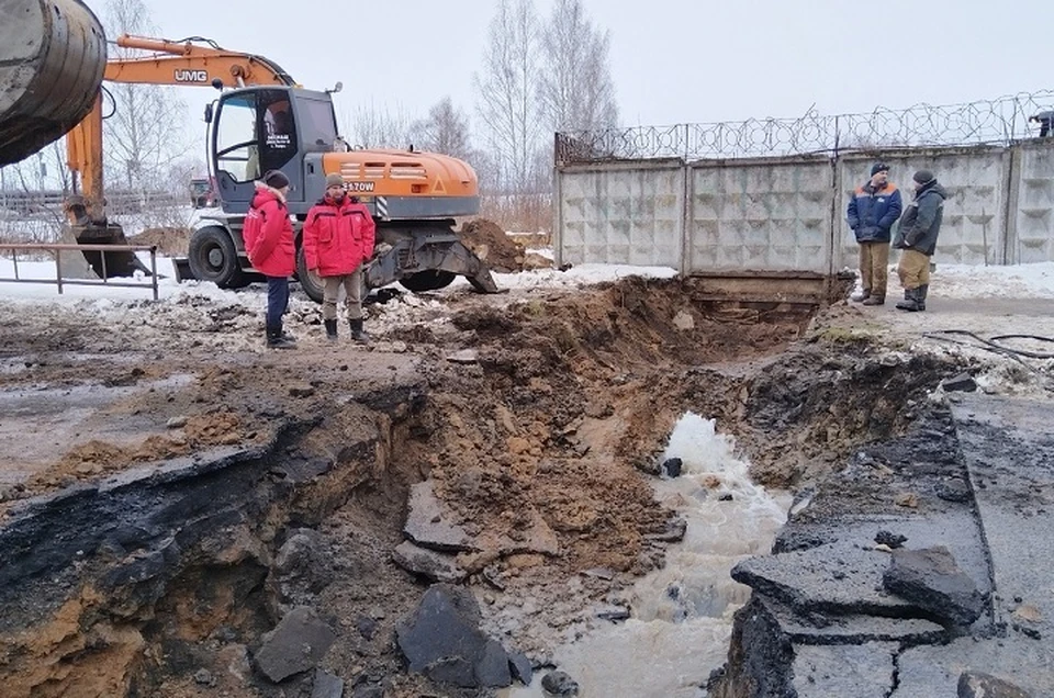 В Рыбинске повредили водопроводную трубу. ФОТО: ООО "Рыбинска генерация"