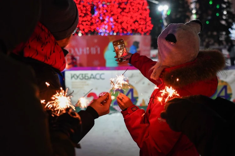Вместе в Новый год!