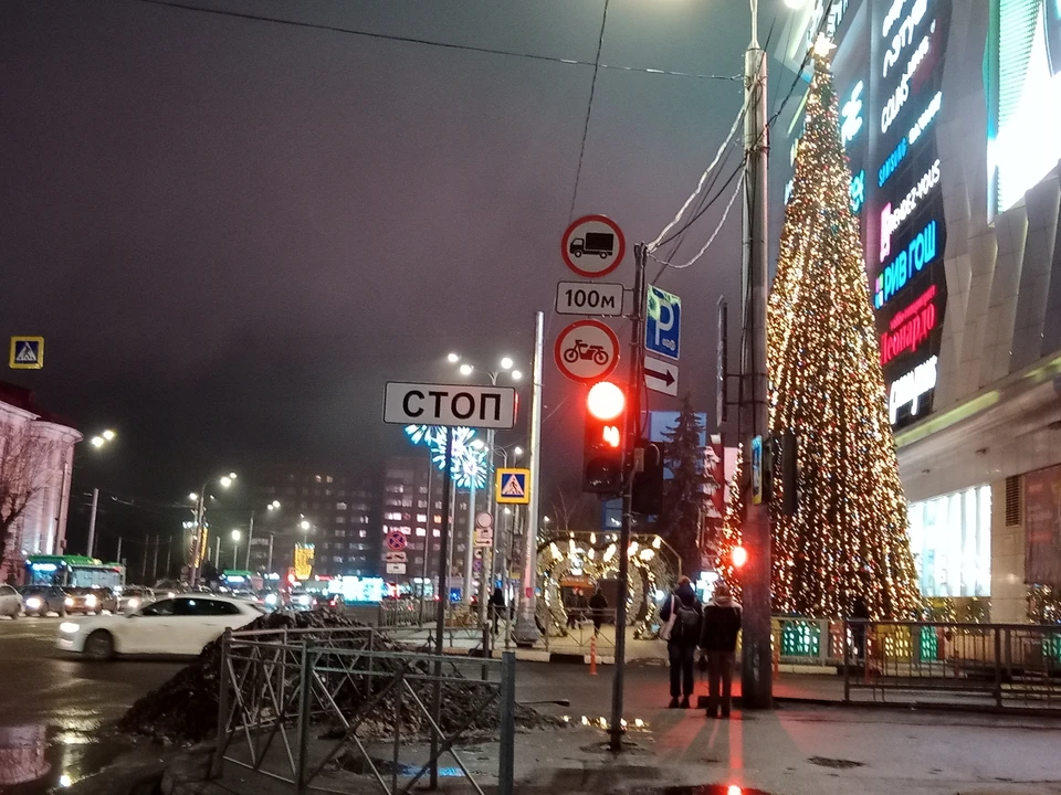 До Нового года осталось всего несколько дней