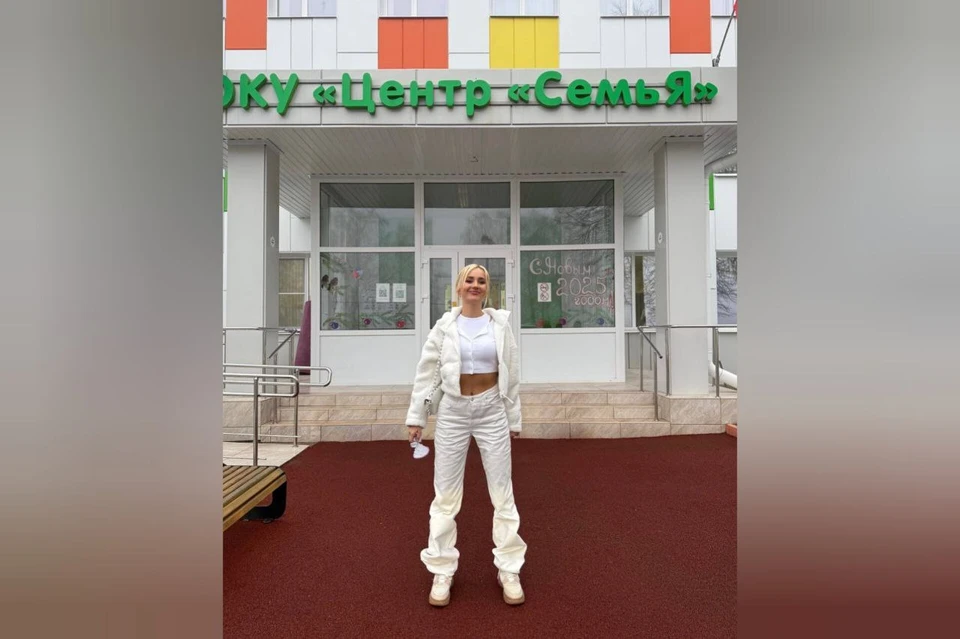 Клава Кока приехала в Курскую область в центр для несовершеннолетних. Фото: Telegram-канал Клавы Коки