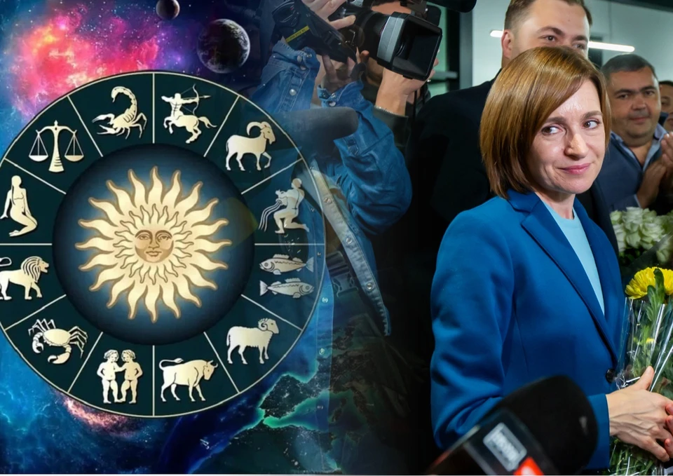 Влад Филат представил политический гороскоп для Санду на 2025 год. Фото:коллаж КП