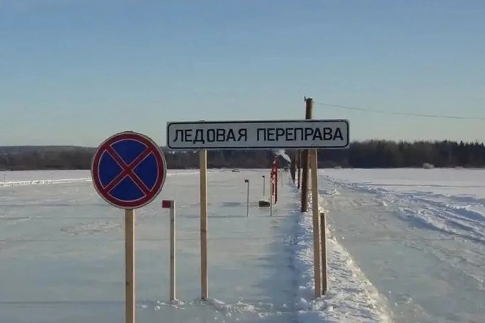 Водителей просят не выезжать на лед в неустановленных местах. Фото: Миндортранс Удмуртии