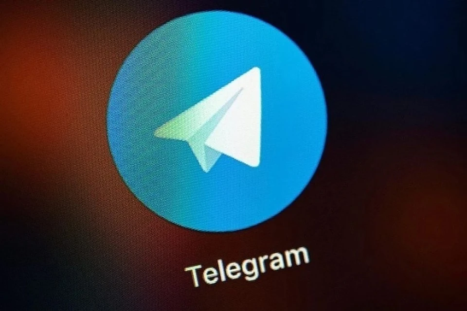 Сбой в работе Telegram произошел 1 января 2025 года