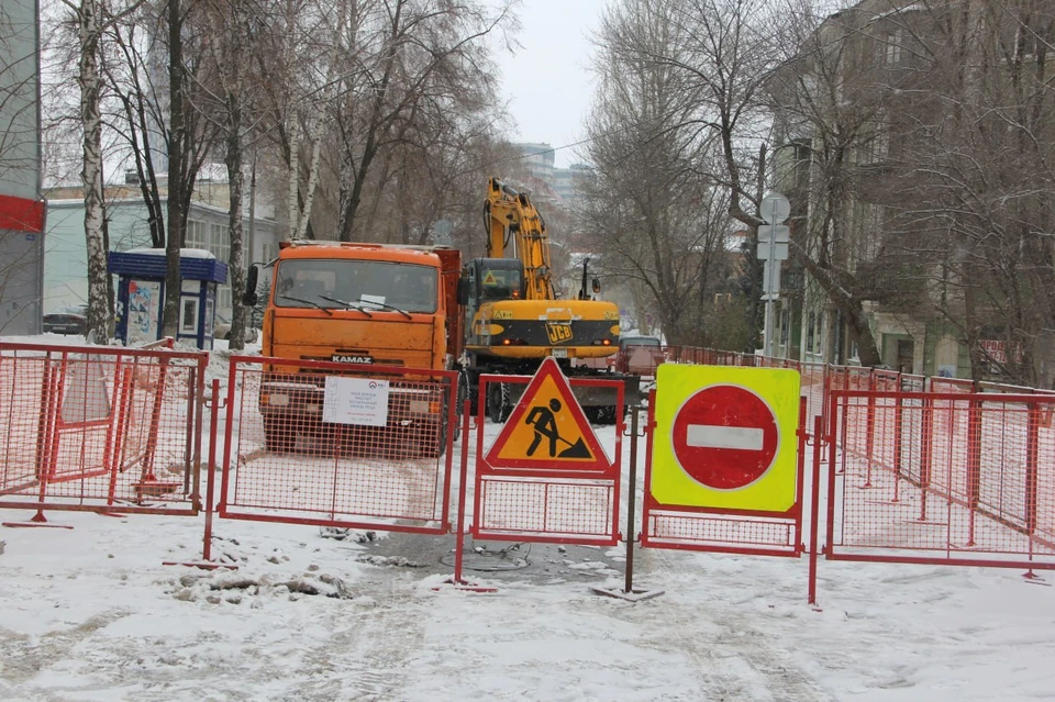 Движение будет перекрыто с 9.00 11 января до 20.00 14 января. Фото: «РКС-Самара»