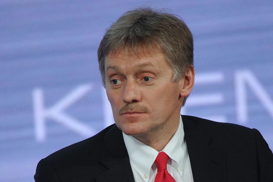 Представитель Кремля провел ежедневную пресс-конференцию