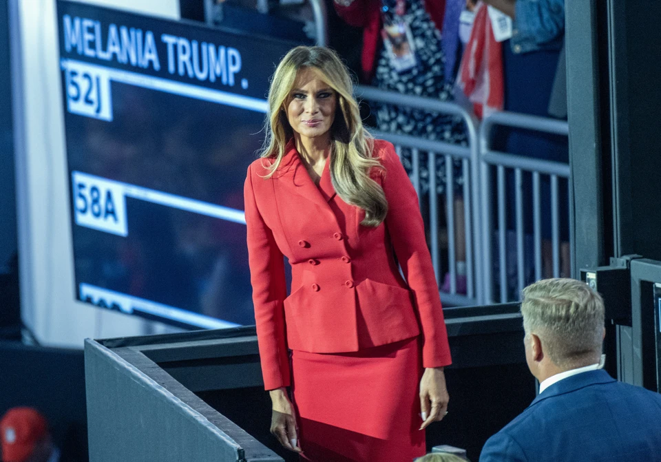 Жена Трампа вслед за супругом запустила собственную криптовалюту