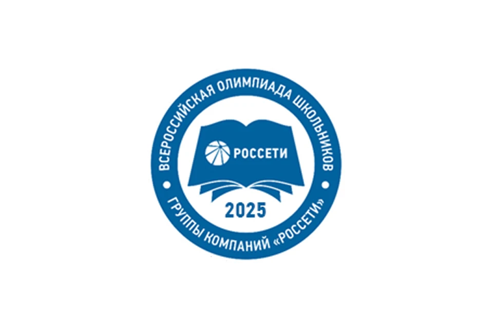 Фото предоставлено «Липецкэнерго»