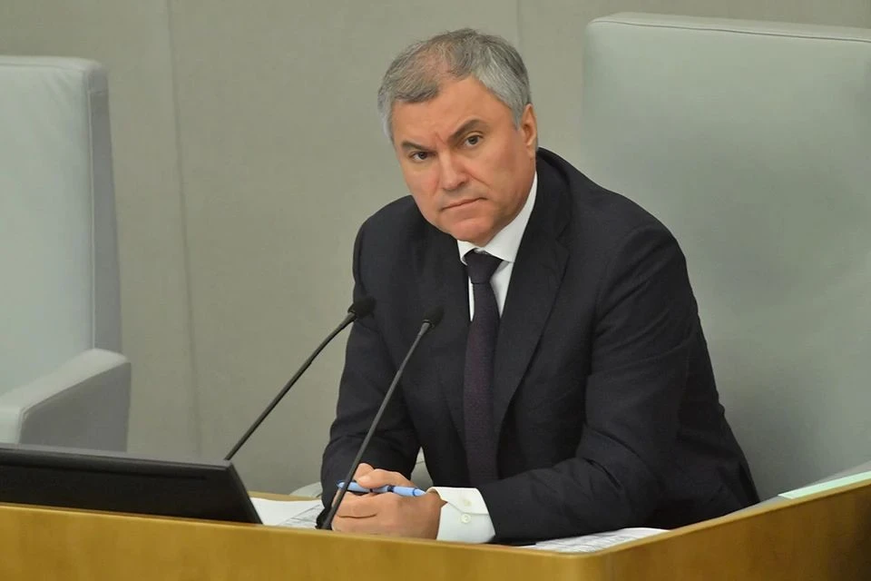Володин поручил создать рабочую группу по законопроекту о защите русского языка