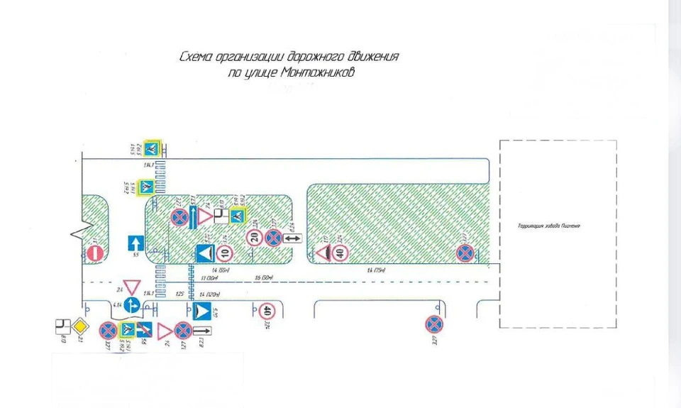 Изменения произошли на ул. Монтажников