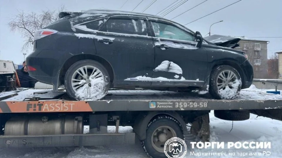 В Новосибирске на продажу выставили разбитый Lexus за 50 тысяч рублей. Фото: сайт "Торги России"