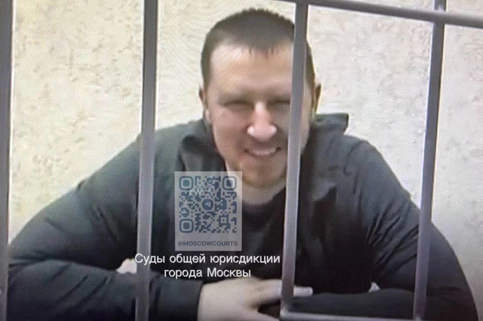 Фото: Суды общей юрисдикции города Москвы