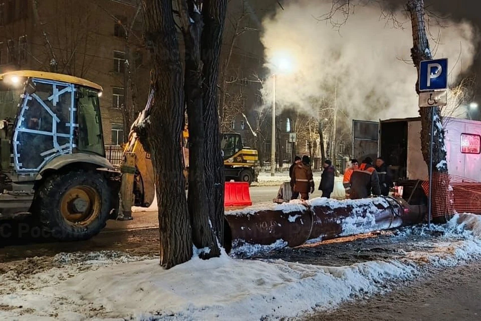 Фото: ГУ МЧС по Челябинской области