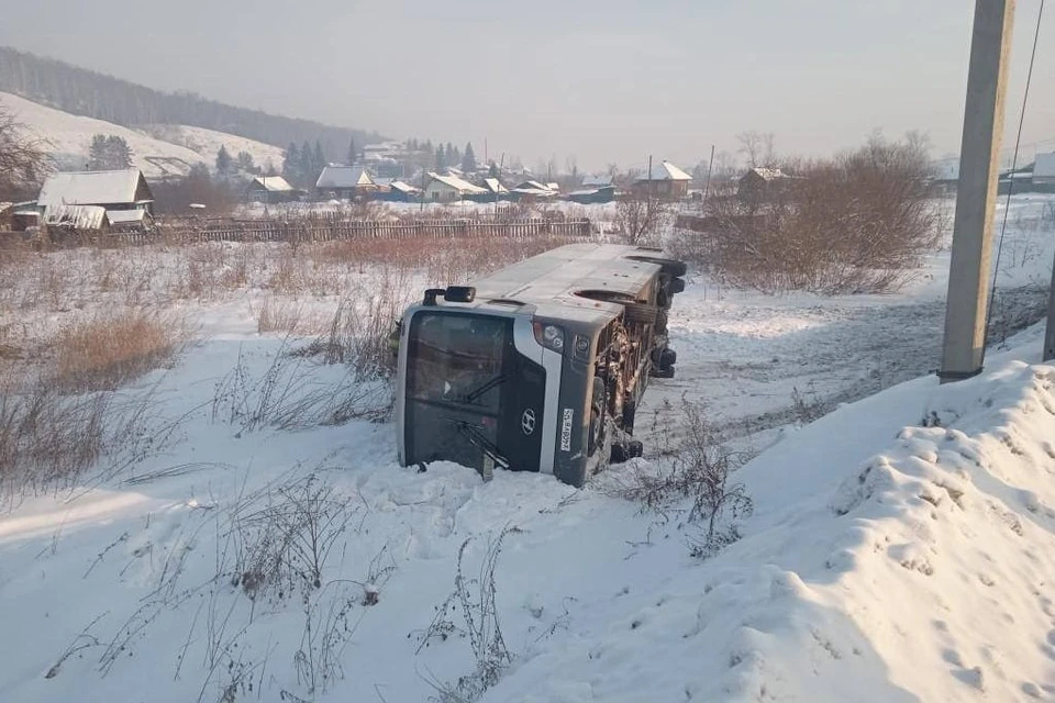 Фото: МВД Красноярского края