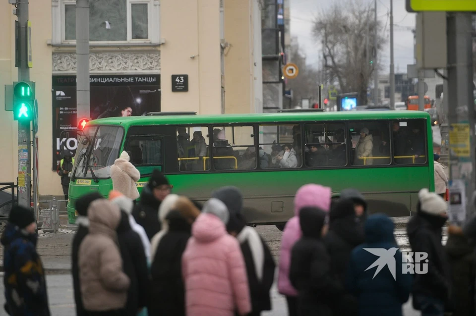 Кроме того, на маршруте добавилась новая остановка.