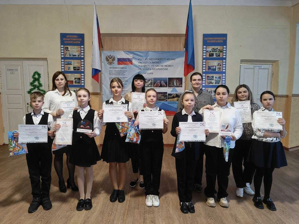 По результатам конкурсов стахановские школьники вошли в число победителей и призеров. ФОТО: omskportal.ru