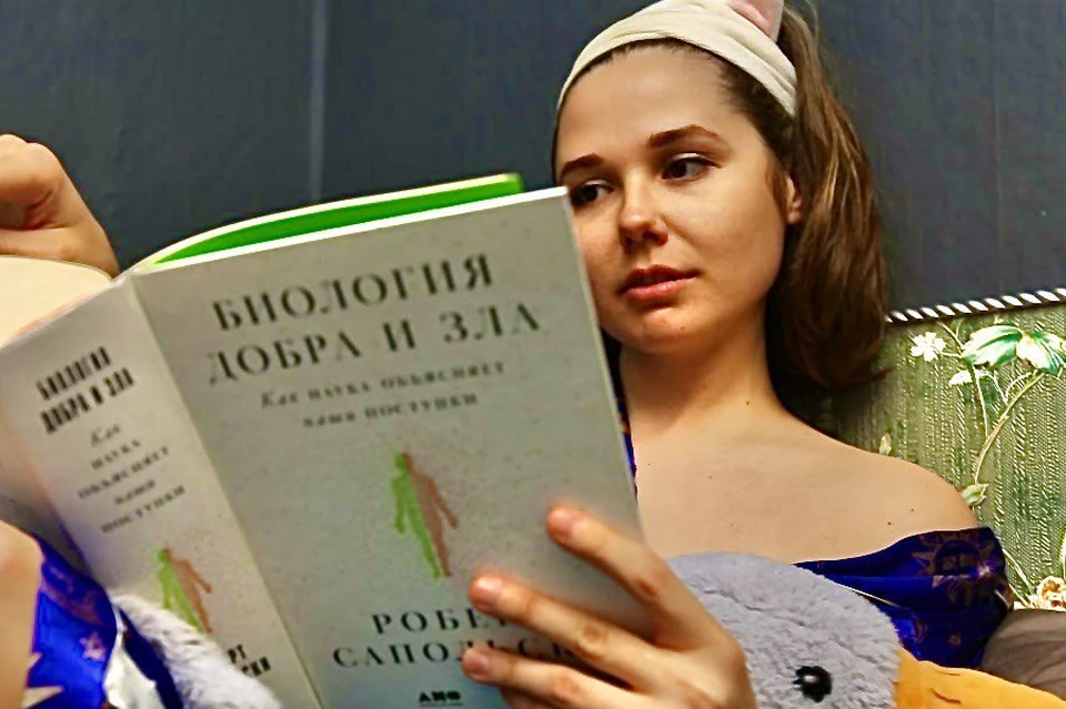 Как вышло, что целая нация начала повально менять пол взрослым и детям? Фото: Архив "КП"