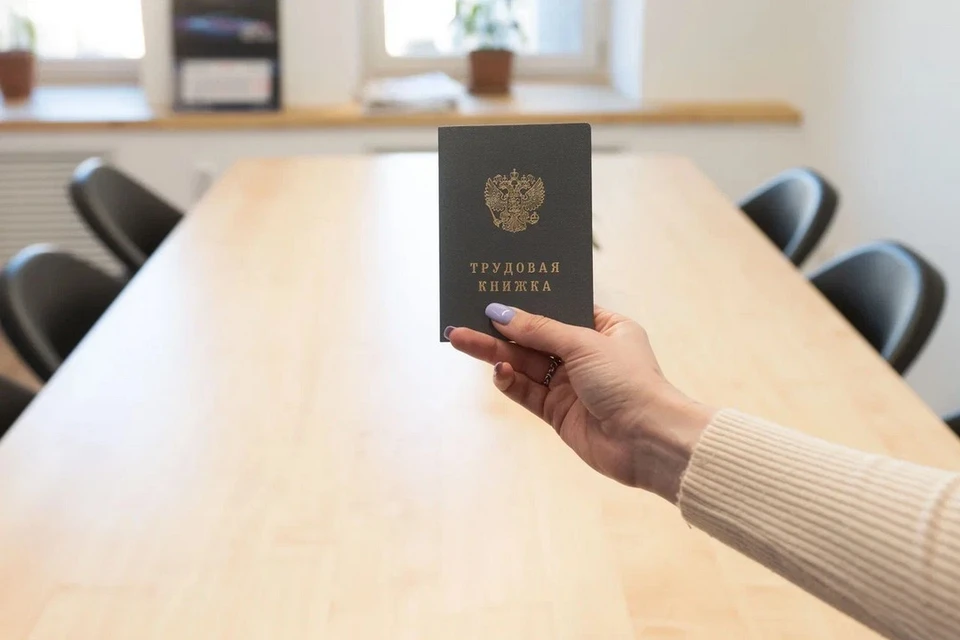 В России предложили сократить рабочий день по пятницам на один час.