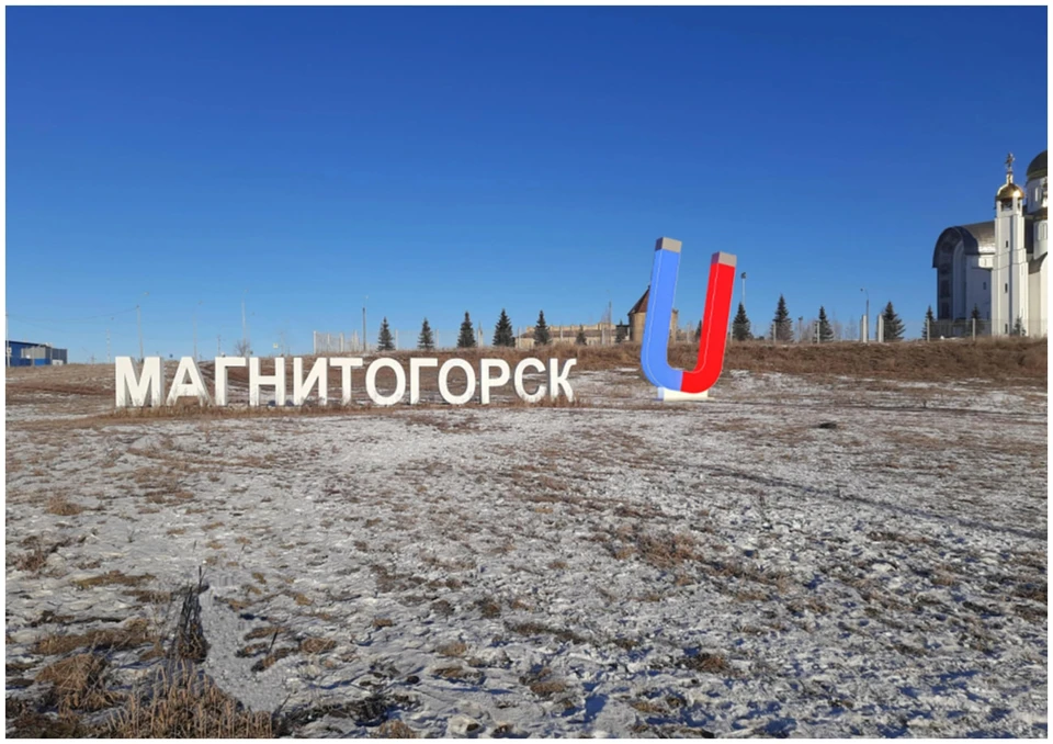 Фото: zakupki.gov.ru