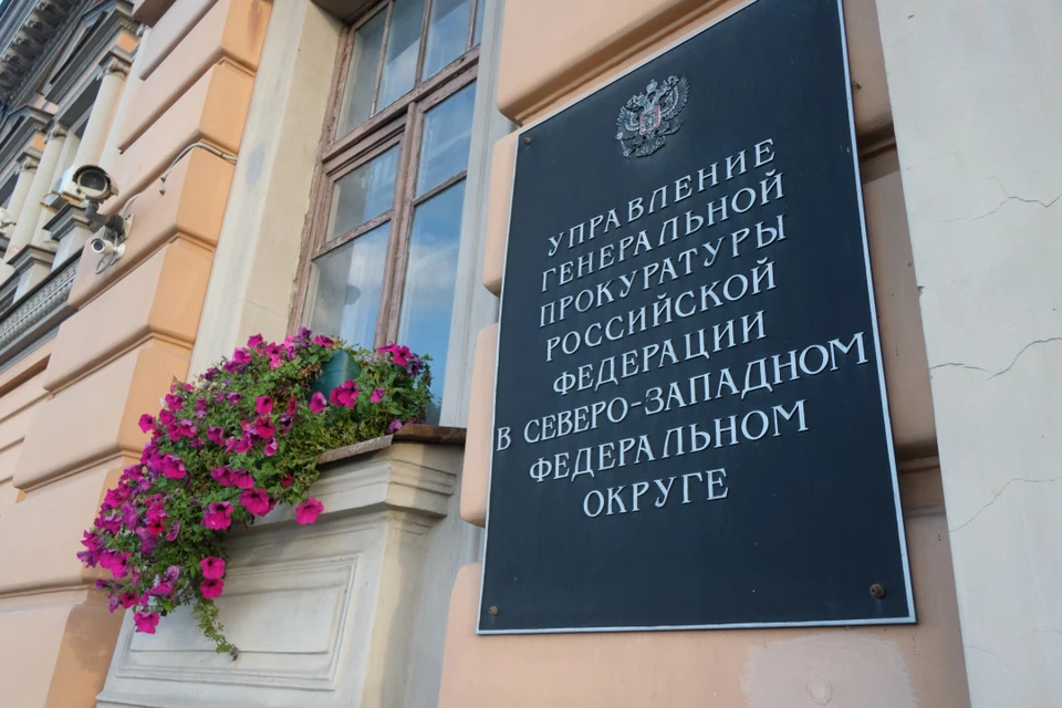 Правоохранители разбираются в деталях ЧП.