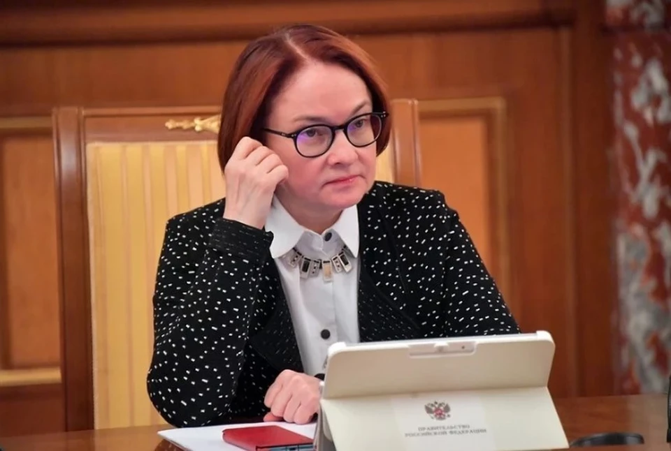 Набиуллина: Возможные переговоры по Украине пока не влияют на ДКП в России