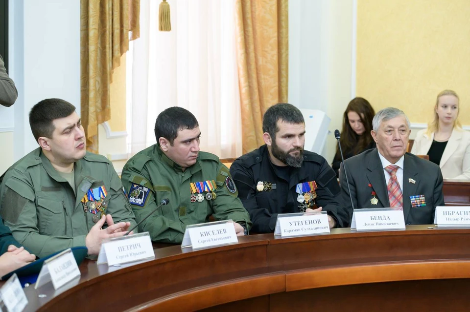 Герои пройдут обучение, а потом смогут применять знания в бизнесе, на госслужбе, в сельском хозяйстве.