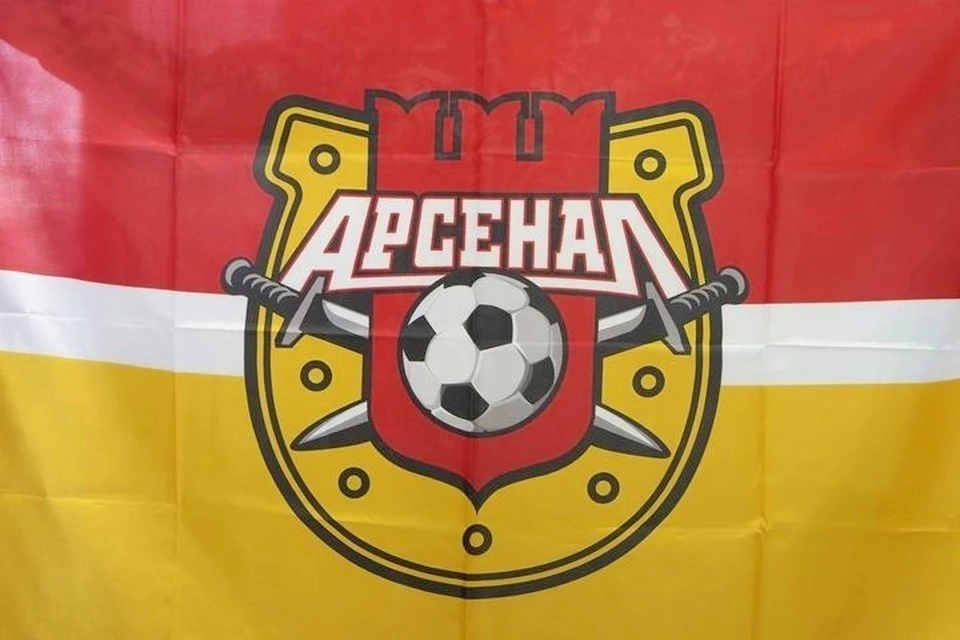 Нападающий Урош Джуранович присоединился к тульскому «Арсеналу».