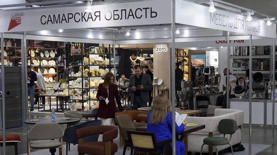 Бизнесу в Самарской области доступны разные меры поддержки