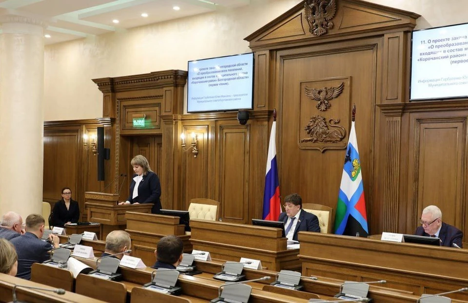 Фото – архив пресс-службы Белгородской облдумы.