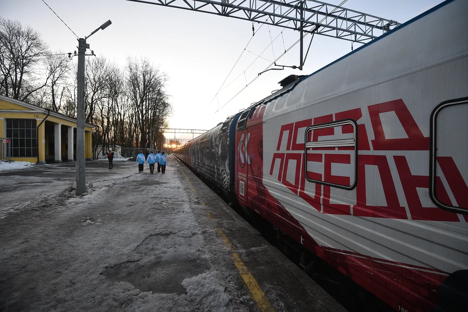 «Поезд Победы» не приедет в Ульяновскую область 19 февраля